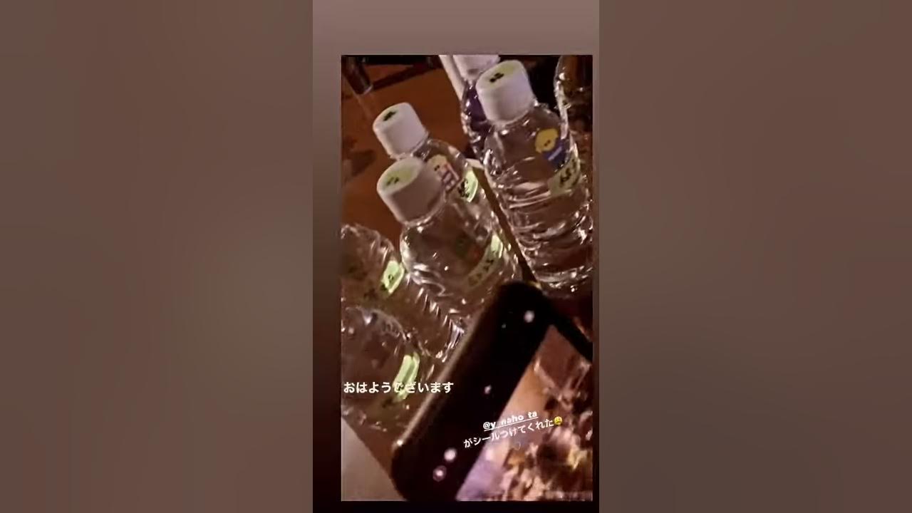 Marie Iitoyo & Issey Takahashi Married: Rohan Kishibe, 17-Year Age Gap